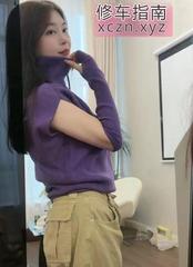 [广东-广州]广州轻熟美臀米粒