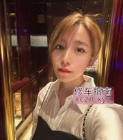 [安徽-芜湖]美女小嫂子