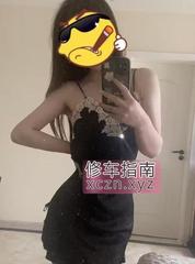 [湖北-武汉]汉阳娜娜