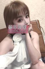 [江苏-南京]服务系小少妇