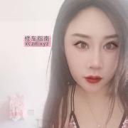 [山东-东营]东城春天