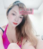 [江西-南昌]温馨小少妇