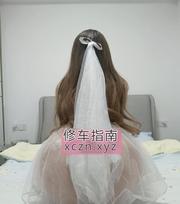 [浙江-杭州]拱墅bbw甜七