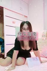 [浙江-杭州]杭州n刷三通西西