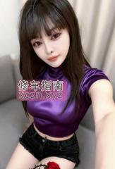 [广东-佛山]禅城服务型少妇