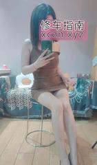 [广东-深圳]罗湖服务系贴心蔷薇