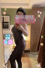 [上海-虹口区]虹口服务系小骚妇