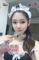 [湖南-长沙]岳麓女友型颜值妹子 的缩略图