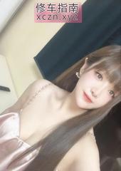 [重庆-江北区]重庆小熊软糖