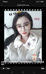 [内蒙古-通辽]通辽少妇