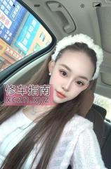 [安徽-合肥]蜀山小美人鱼