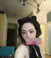 [四川-成都]风骚琳达