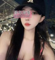 [安徽-合肥]蜀山年轻妹妹