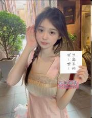 [江苏-苏州]吴中骚浪大胸白嫩御姐