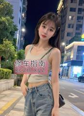 [安徽-合肥]包河秋秋