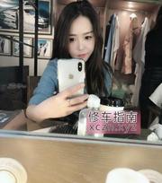 [安徽-合肥]瑶海九离小姐姐