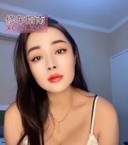 [浙江-金华]包子奶丽妃老师