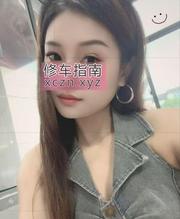 [重庆-江北区]观音桥芯芯