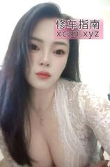 [湖南-长沙]长沙果子