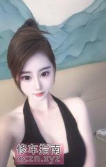 [广东-广州]天河纯天然大胸妹子