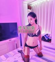 [江苏-苏州]苏州情趣欲女