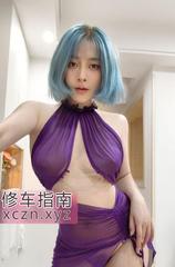 [安徽-合肥]风骚活好骚臀姐姐