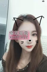 [安徽-合肥]瑶海迷人少妇莎莎