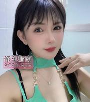 [河南-郑州]国基路青青