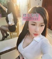 [辽宁-大连]中山三通大奶少妇