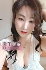 [湖南-长沙]雨花区少妇体验