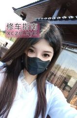 [江苏-苏州]石路兼职少妇