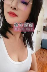 [天津-津南区]津南大胸姐