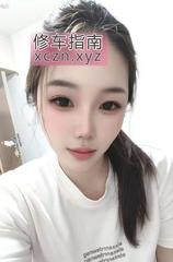 [安徽-合肥]庐阳大胸甜妹