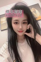 [上海-杨浦区]杨浦江苏妹子小诗施