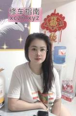 [安徽-合肥]包河区玩奶F大胸