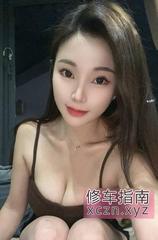 [山东-济南]济南狐媚子