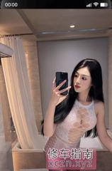 [广东-广州]天河名师韩语彤