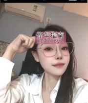 [广东-深圳]瑜伽美女小七