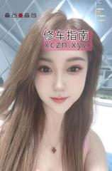 [辽宁-沈阳]二刷服务系小姐姐