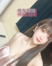 [北京-朝阳区]天然D温柔莞莞