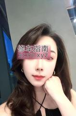 [上海-普陀区]气质绝佳的美女伊伊