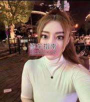 [江苏-南京]回归的大长腿青宝