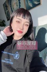 [天津-滨海新区]塘沽冷艳少妇