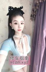 [广东-深圳]艳舞瑜伽老师可儿