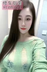 [浙江-杭州]上城淫荡小骚妇