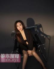 [广东-广州]白云美臀少妇