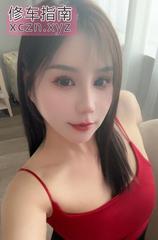 [江西-南昌]南昌骚妹木子李