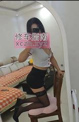 [山西-太原]太原沫沫性感熟女