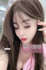 [天津-河东区]河东骚女小久