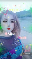 [江苏-苏州]姑苏出击老熟女